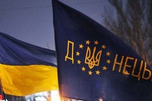 donbas