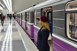 metro