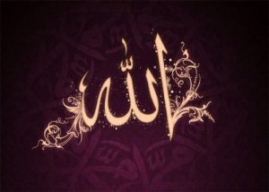Allah
