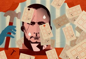 PUTIN