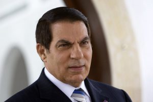 bin ali