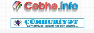 cebhe
