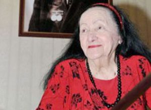 emine