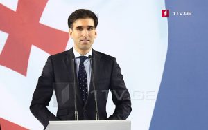 gurcu prez