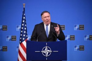 pompeo