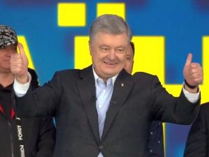 porosenko