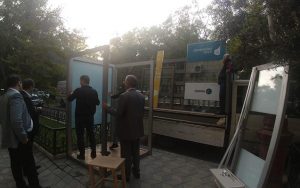 KITAB KOSK