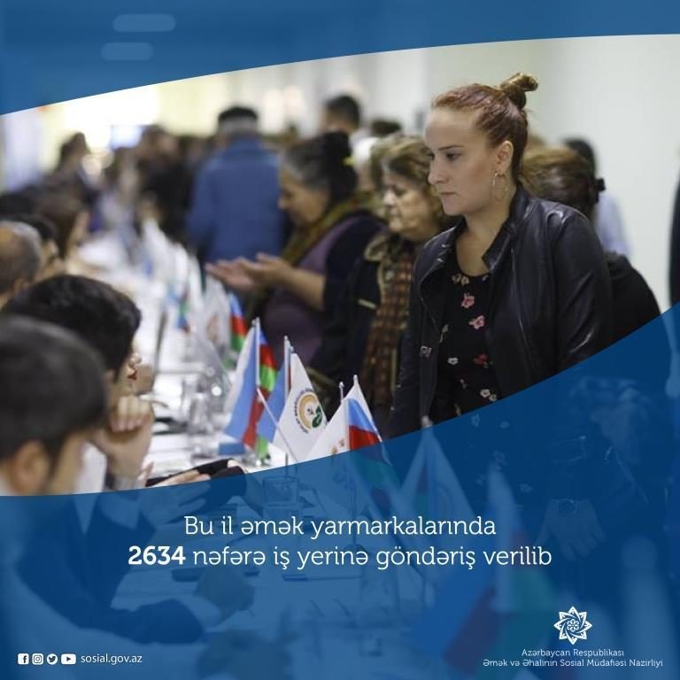 aasmn_poster_191019