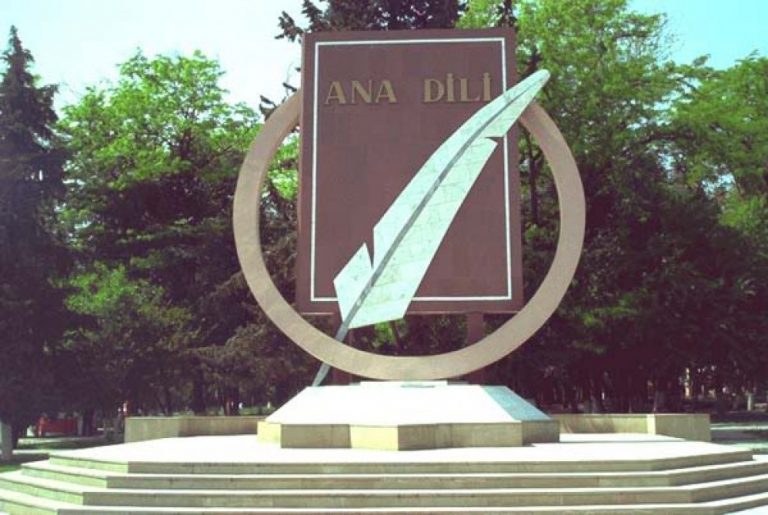 ana dili