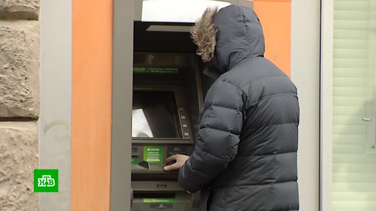 bank oqru02
