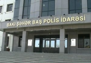 bspi