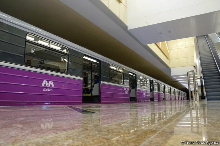Metro