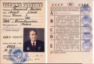 brejnev prava