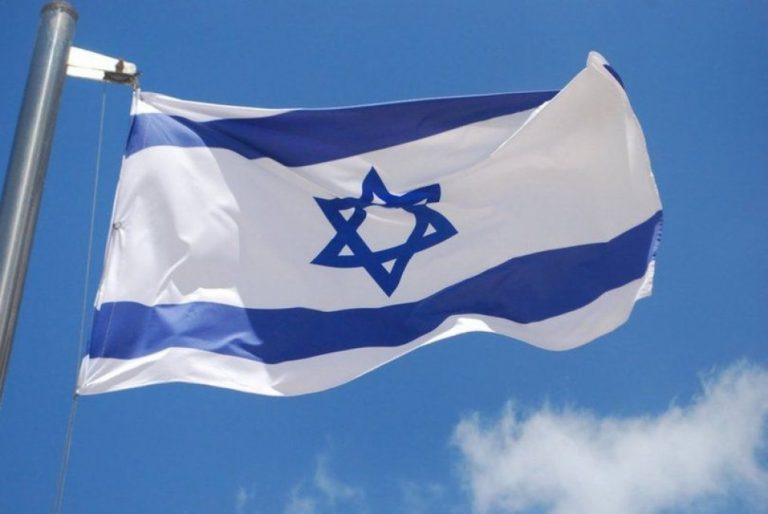 israil