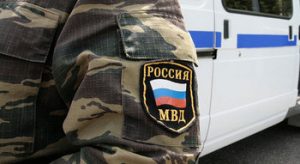 polis rus
