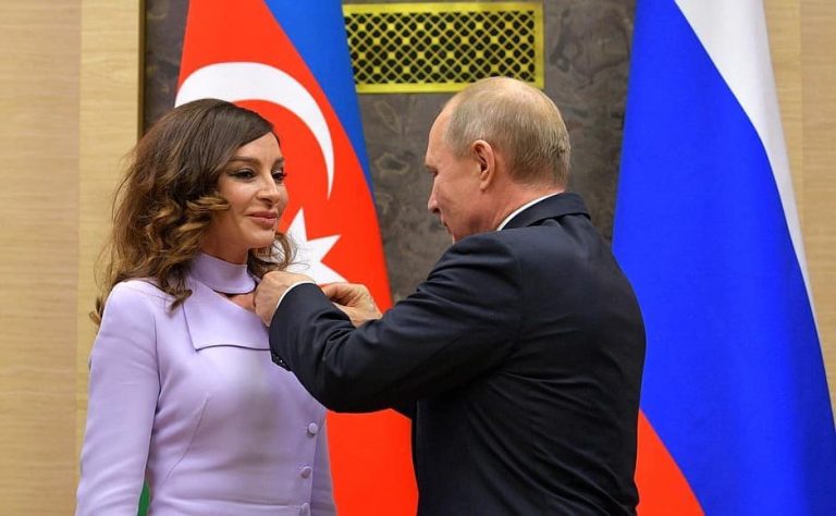 xanim orden