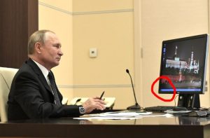putin komput