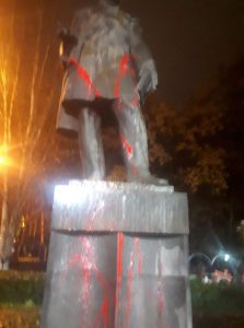 qriboyed