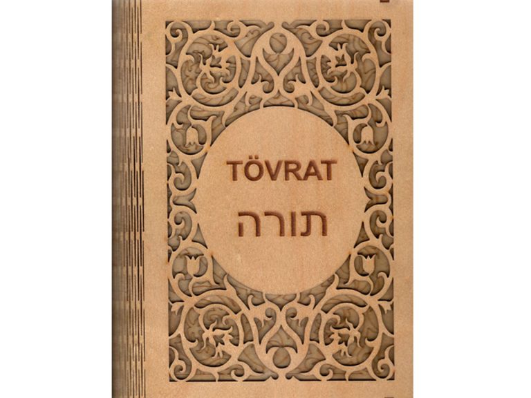 tovrat_book_111219