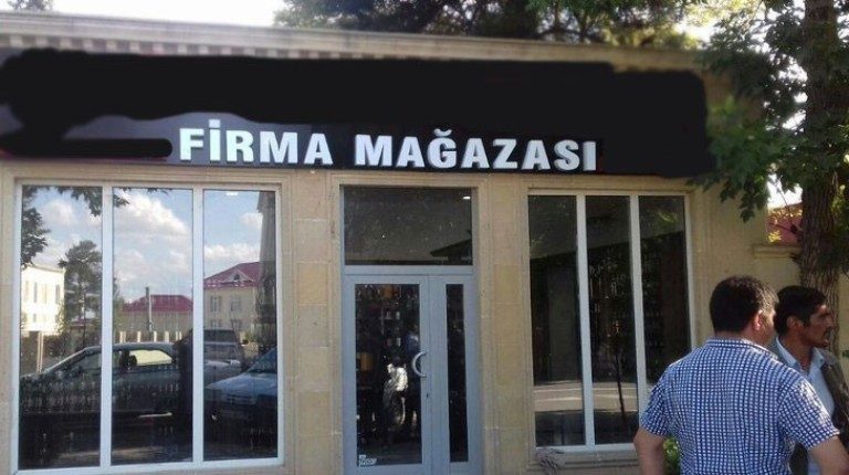 FIRMA