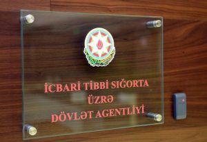 icbari