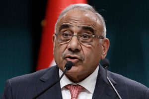 iraq bas nazir