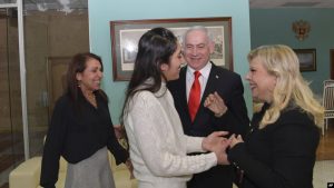 netanyahu