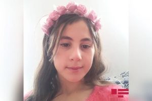 qiz