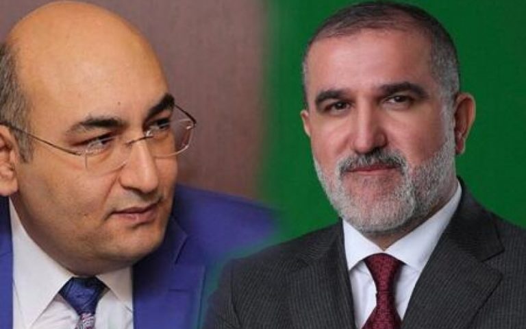 rauf