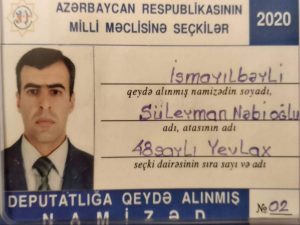 suleyman ism
