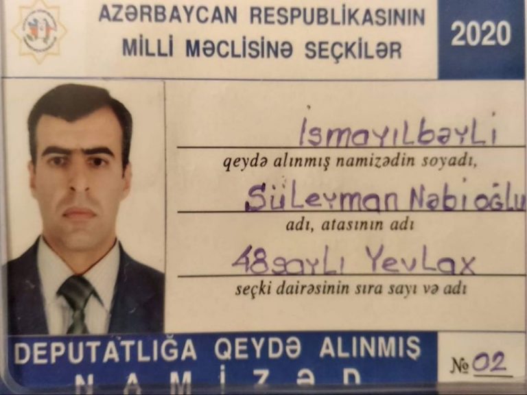 suleyman ism