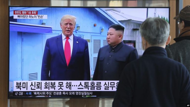 tramp kim cen ir