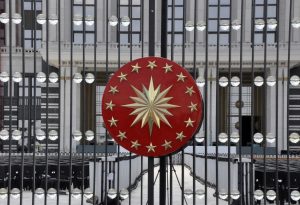 turkey_president_administrasiya_080817