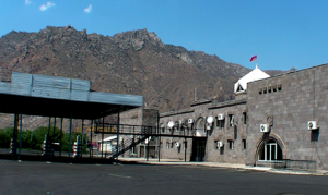 ermeni serhed iran