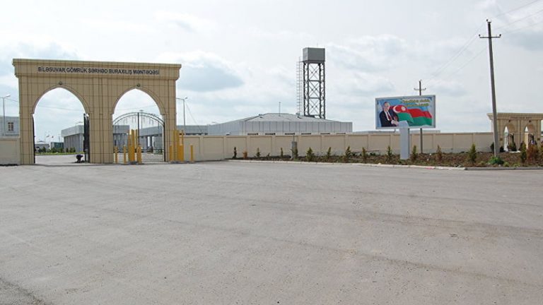 serhed iran