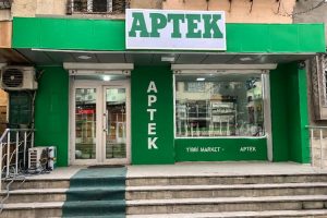 Aptek