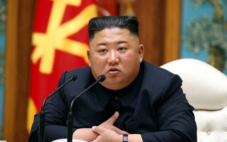 kim