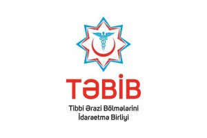 tebib
