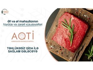aqti_250520