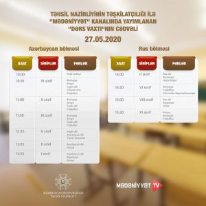 e098ce43-d267-4c09-86d6-b5d7b75b10f6-1024x1024