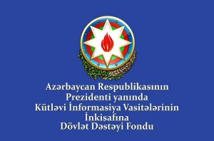 KİVDF LOQO