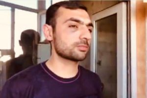 kerim