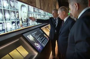 putin ata