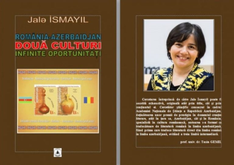 jale kitab