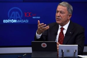 AKAR
