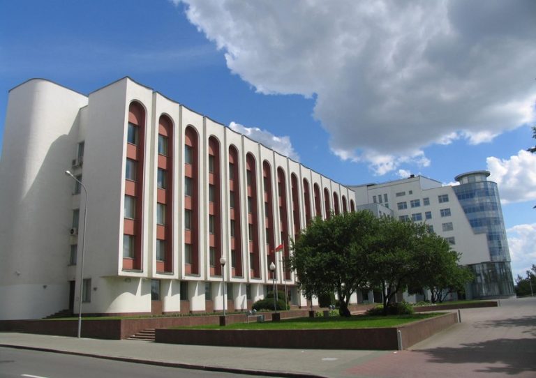 minsk
