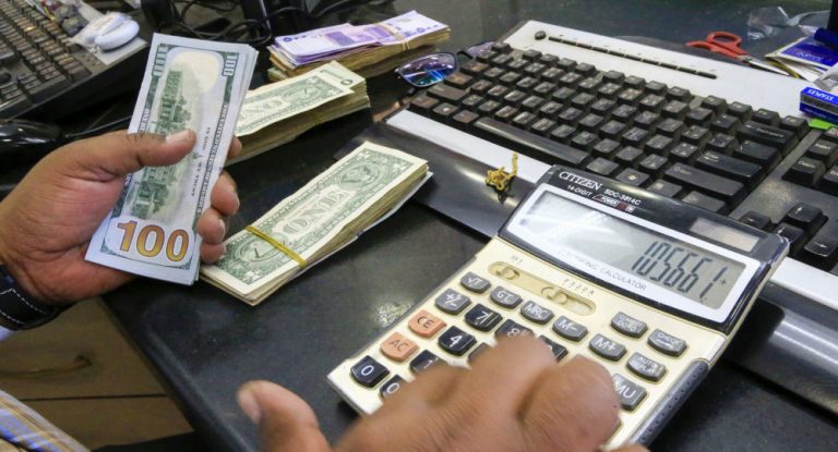 dollar