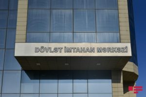 imtahan