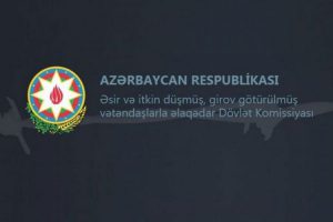ESİR GİOV