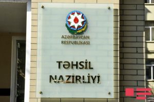 Təhsil nazirliyi